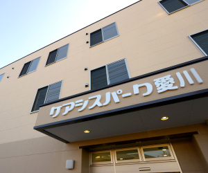 ケアシスパーク外観